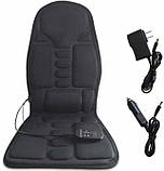 Масажна накидка, накидка для масажу Massage Cushion JB-100B з підігрівом 12/220V, пульт управління, фото 9