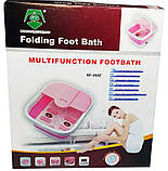 Складана ванночка, масажер для ніг Multifunction Footbath Massager RF-368Z, з підігрівом, для релаксації, фото 7