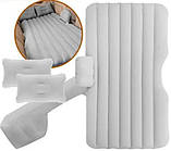 Автомобільний матрас, матрас на заднє сидіння Car Travel Bed з електричним насосом, фото 7