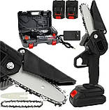 Цепна пила акумуляторна, мініпила Mini Electric Chainsaw 6 дюймів, 2 АКБ, у кейсі, для обрізки дерев, фото 7