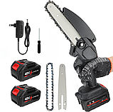 Цепна пила акумуляторна, мініпила Mini Electric Chainsaw 6 дюймів, 2 АКБ, у кейсі, для обрізки дерев, фото 10