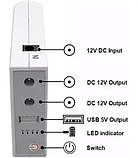 UPS для роутера, ІБП безперебійник WGP 103 10400 мАг, USB 5/9/12V, до 6 годин автономної роботи, фото 7