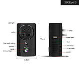 Wi-fi камера з настінною розеткою, IP Camera EC59 накладна розетка відеоспостереження з віддаленим доступом, фото 7