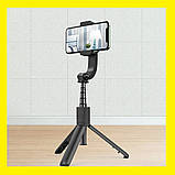 Стабілізатор для смартфона, стедікам Gimbal Stabilizer GS40 монопод-тринога, зйомка відео, штатив для телефону, фото 2