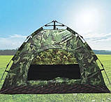 Палатка автоматична, кемпінгова палатка 6-місна 1.8×2.3 м, камуфляжна, швидкорозкладна, фото 4