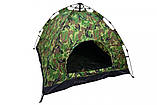Палатка автоматична, кемпінгова палатка 6-місна 1.8×2.3 м, камуфляжна, швидкорозкладна, фото 5