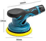 Полірувальна машинка для авто, акумуляторна шліфувальна машина YK49 з 2 акумуляторами, бездротова, фото 3