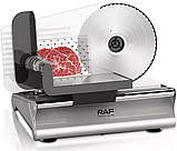 Слайсер для нарізки, ломтерізка RAF R.8800 електрична, 200 Вт, нержавіюча сталь, товщина нарізки 1–15 мм​, фото 2