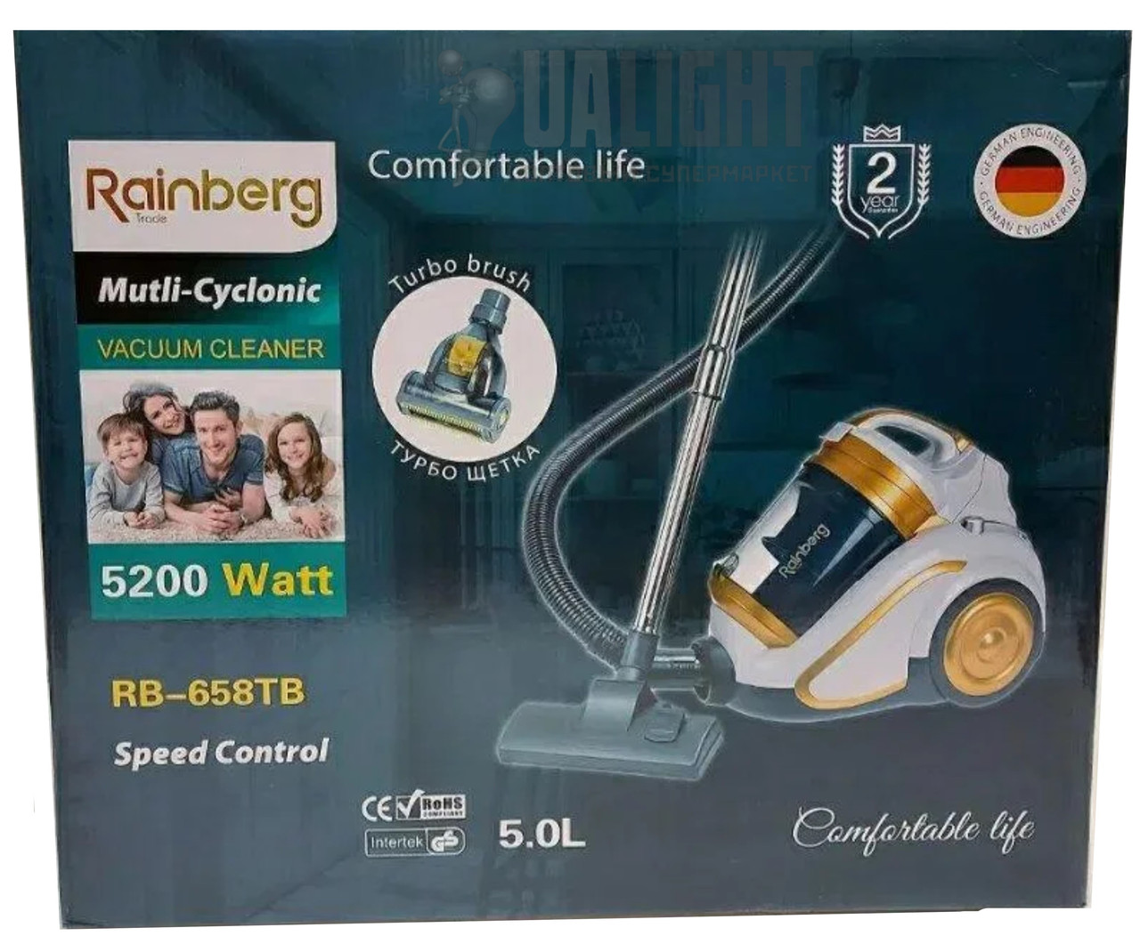 Пилосос контейнерний, безмішковий циклон Rainberg RB-658TB 5200W з турбощіткою, резервуар 5 л