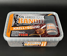Метод-мікс + ліквід BANDIT (krill + squid), 400 гр
