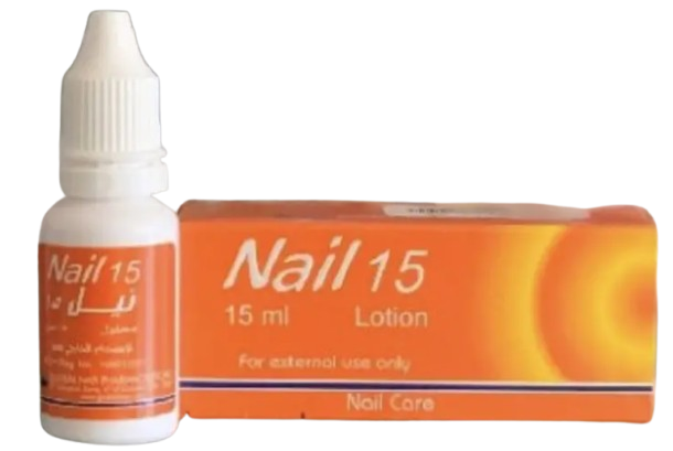Nail 15 лосьйон нейл 15 зміцнення та лікування нігтів Єгипет
