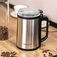 Кавомолка 140 г електрична з нержавіючої сталі 300 Вт електрокавомолка для кави горіхів та спецій coffee grinder