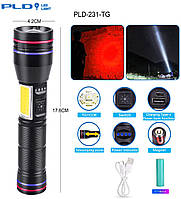 Ліхтарик PLD-231 White laser LED PM10-TG+COB (White+red), 1х18650, power bank, індикація заряда, ЗП Type-C,