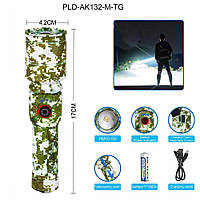 Ліхтарик PLD-AK132M White laser LED PM10-TG camouflage, 1х18650, power bank, індикація заряда, ЗП Type-C, zoom
