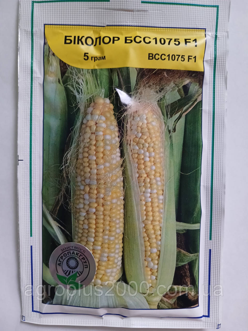 Насіння Кукурудза суперсолодка біколор БСС 1075 F1 (BSS 1075) 5 грамм  Syngenta Агропак