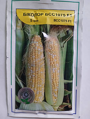 Насіння Кукурудза суперсолодка біколор БСС 1075 F1 (BSS 1075) 5 грамм  Syngenta Агропак, фото 1