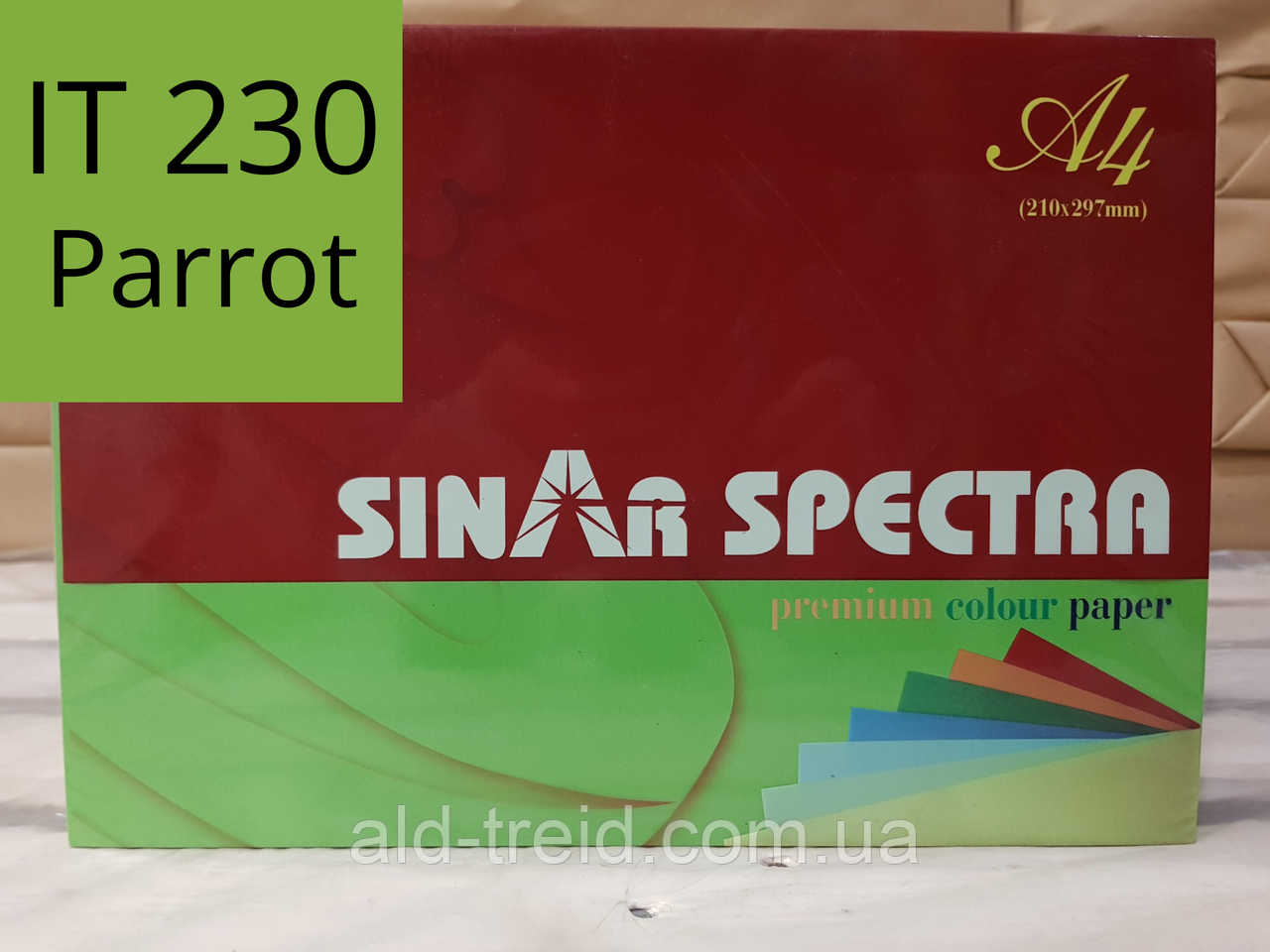 Папір кольоровий Spectra Color А4 80 г/м2 насичений зелений IT230 Parrot