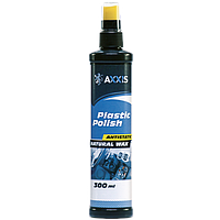 Очисник-поліроль пластику салону 300ml  VSB-089