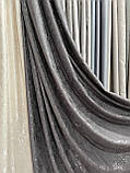 Тканина для штор Etna мармур велюр сіро-коричневий, фото 3