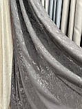 Тканина для штор Etna мармур велюр сіро-коричневий, фото 10