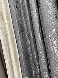 Тканина для штор Etna мармур велюр сіро-коричневий, фото 2