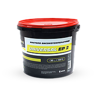 Мастило високотемпературне Universal Term Grease EP-2 (AXXIS) (відро 4 кг) ax-3112