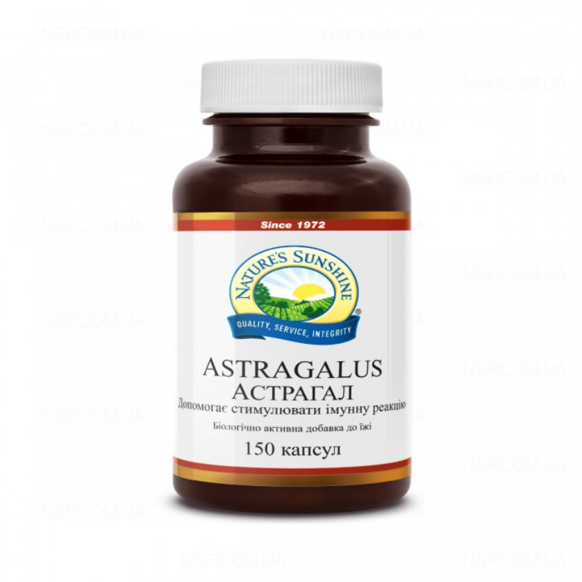 Астрагал 150 капсул / Astragalus