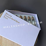 Фірмовий Набір Travel Set Maison Francis Kurkdjian A La Rose Coffret de Voyage (5*11 ml) Бакарат Руж, фото 3