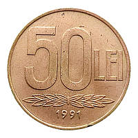 Румунія 50 леїв, 1991