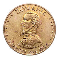 Румунія 50 леїв, 1991