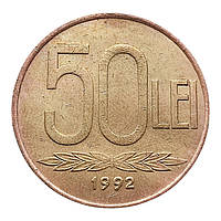 Румунія 50 леїв, 1992