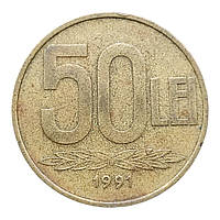 Румунія 50 леїв, 1991