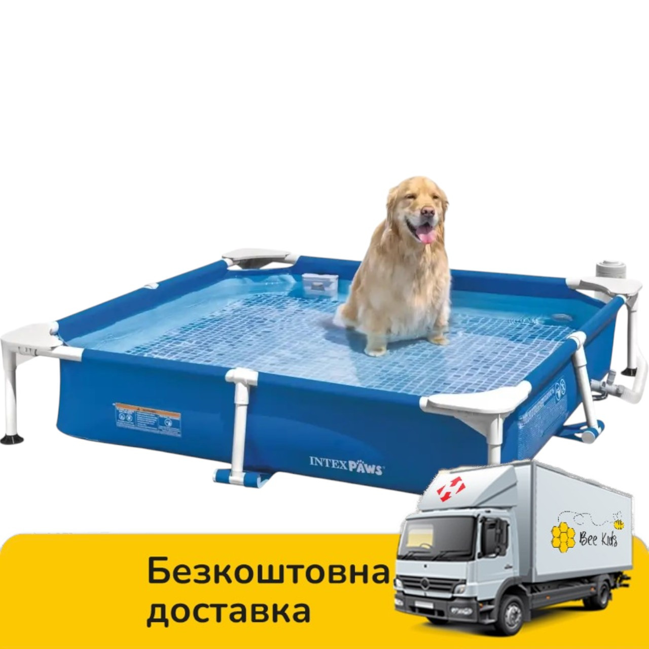 Басейн каркасний квадратний для домашніх тварин (152x152x30,5см, фільтр, тент, скіммер) Intex 48402 NP Синій, фото 1