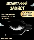 Ультратонкі презервативи Muaisi з підвищеною кількістю змащення 12 шт, фото 2
