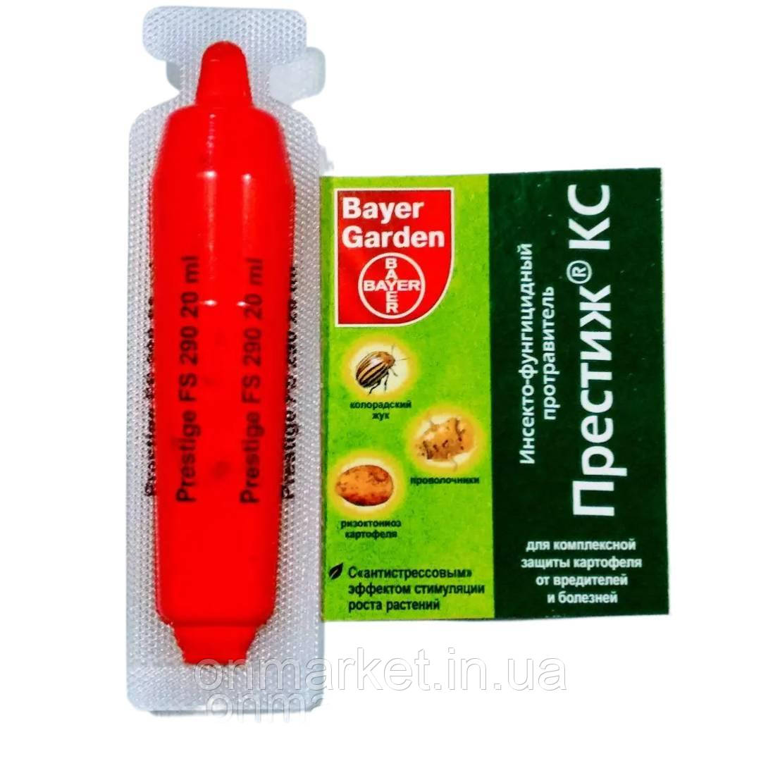 Престиж Bayer 600мл (30шт по 20мл)