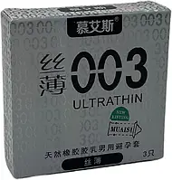 Презервативи Muaisi 003 Ультратонкі Silver 3 шт