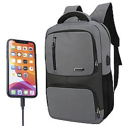 Чоловічий рюкзак міський 45х32х13 см (18 л) з USB, Сірий / Діловий рюкзак для ноутбука / Рюкзак дорожній