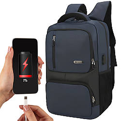 Чоловічий рюкзак міський 45х32х13 см (18 л) з USB, Синій / Діловий рюкзак для ноутбука / Рюкзак дорожній