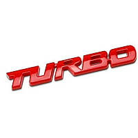 Емблема напис TURBO 120х14 мм ЧЕРВОНА метал (на скотчі)