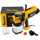 Фарбопульт Machtz MSG‑1510 S PRO, 0,65кВт, фото 9