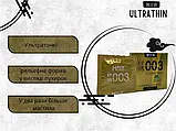 Презервативи Muaisi 003 Ультратонкі Gold 3 шт, фото 2