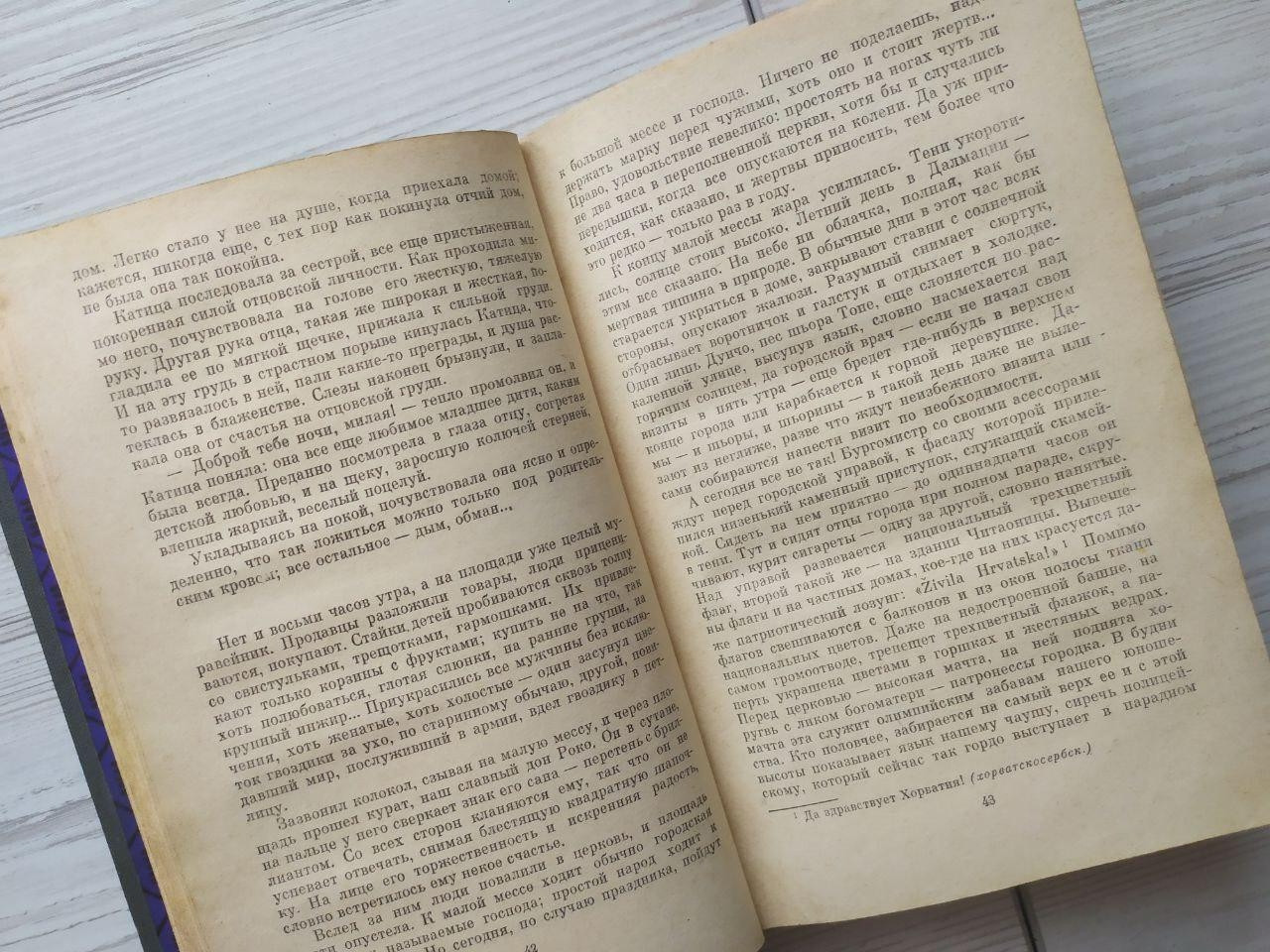 Product image preview