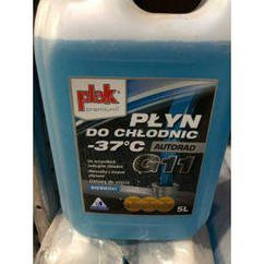 Антифриз готовий синій Autorad Gotowy -37 °C 5 л