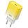 Блок для заряджання з кабелем XO CE18 Type-C 30W Type-C to Lightning Жовтий, зарядний для телефону, фото 3