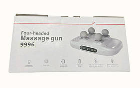 Масажер для тіла FZ-668 Deep Tissue Pro з 4 головками