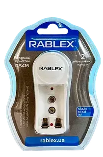 Зарядний пристрій RABLEX RB416 на 2 аккумулятори (АА/ААА/крона)