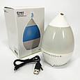 Портативний освіжувач зволожувач повітря, Ароматизатор з тривалим ефектом, Нічник-зволожувач побутовий XF-29, фото 8