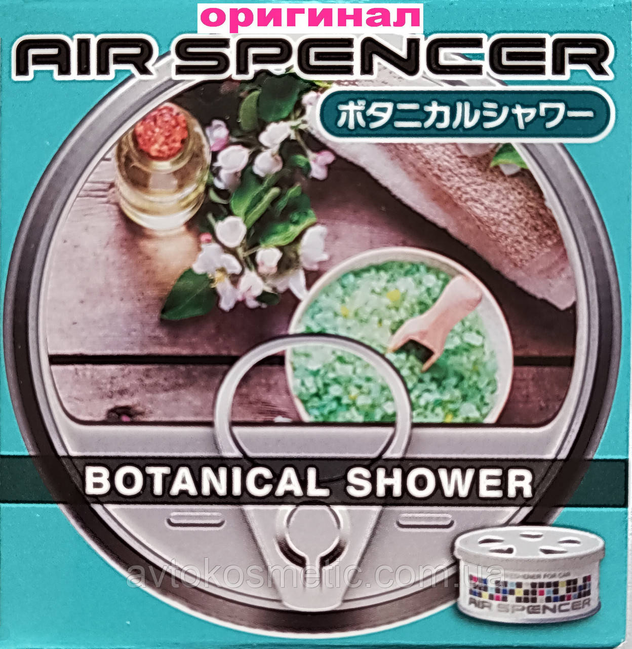 Ароматизатор Eikosha Air Spencer Botanical Shower, фото 1