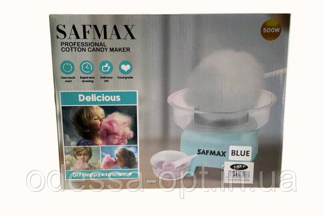 Safmax Аппарати для сахарної вати, фото 1