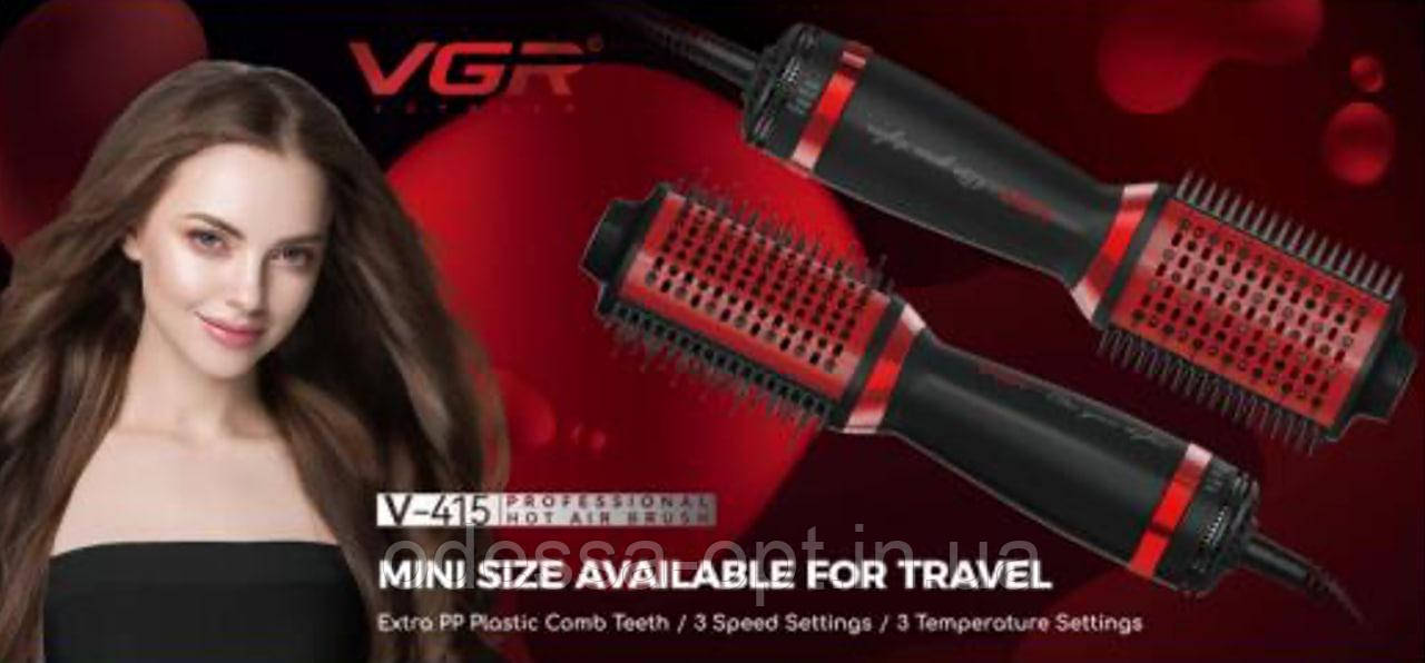 Фен щітка VGR V415